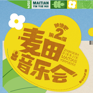 壮男农民工的大粗鳮1
