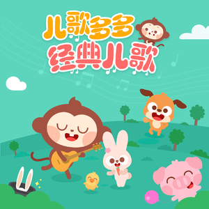 壮男农民工的大粗鳮1
