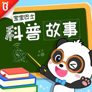 壮男农民工的大粗鳮1
