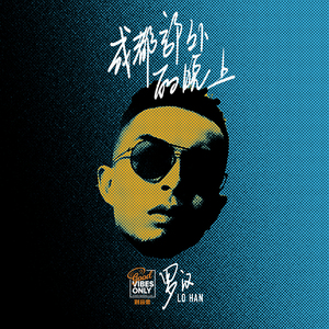 壮男农民工的大粗鳮1
