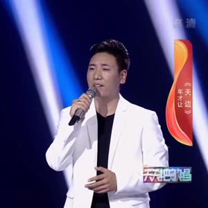 壮男农民工的大粗鳮1
