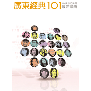 壮男农民工的大粗鳮1
