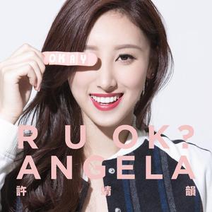 壮男农民工的大粗鳮1
