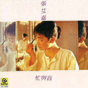 壮男农民工的大粗鳮1
