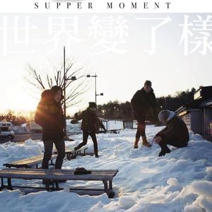 壮男农民工的大粗鳮1
