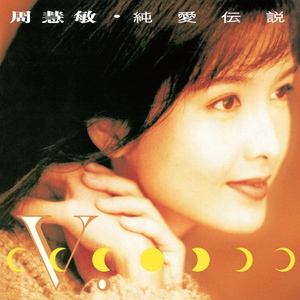 壮男农民工的大粗鳮1
