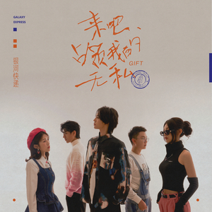 壮男农民工的大粗鳮1
