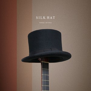 壮男农民工的大粗鳮1
